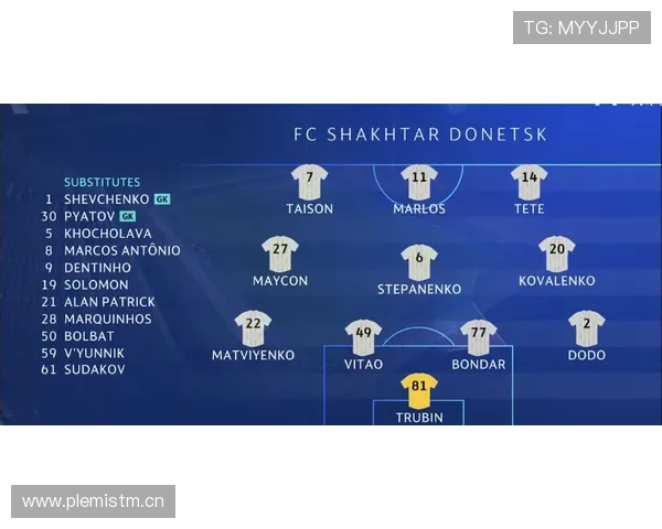 国米欧冠突破能力受关注:球队关键战能力能否提升,对淘汰赛走势形成制约