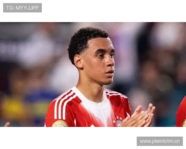 穆西亚拉是否依赖拜仁体系?战术角色与独立创造能力分析