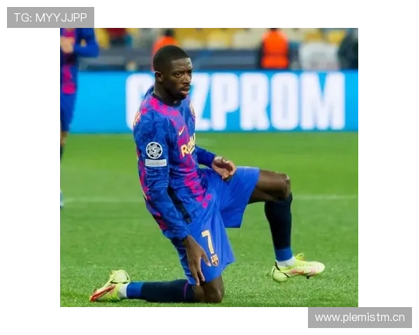 登贝莱训练迟到被罚买全队爱马仕？