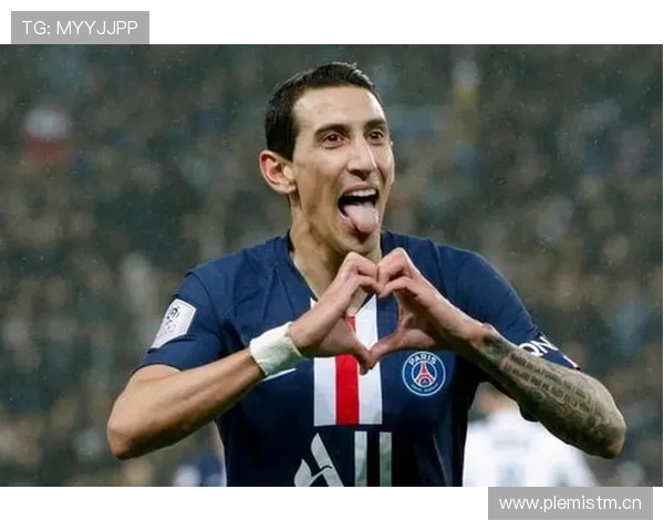 迪马利亚与内马尔：组织能力与个人突破的对比分析