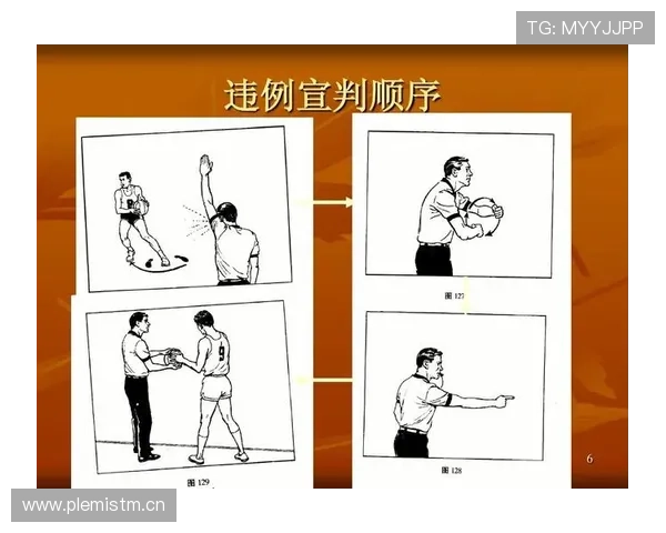 篮球规则中五秒违例的具体定义与适用场景及判罚标准解读 篮球规则中五秒违例的具体定义与适用场景及判罚标准解读