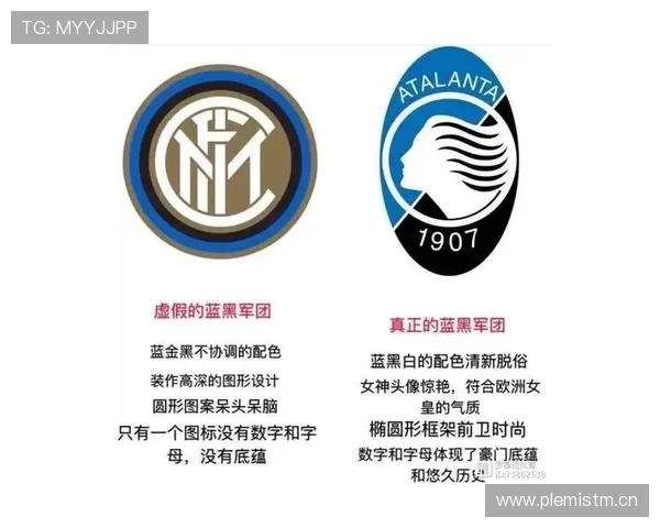 意甲年轻球员是否占报名名额?年龄限制规则解析 意甲年轻球员是否占报名名额?年龄限制规则解析