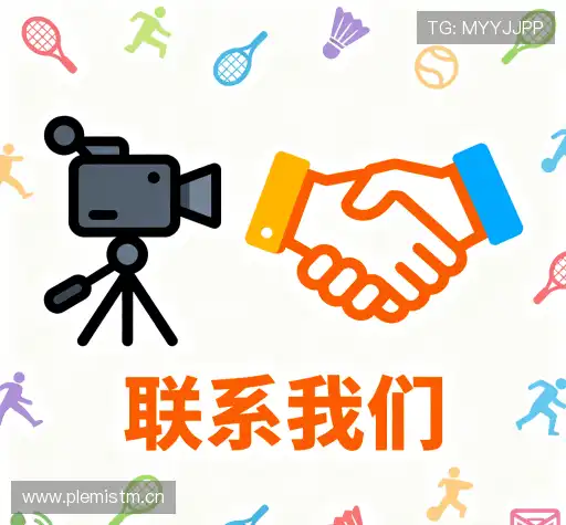 加入zoty中欧体育